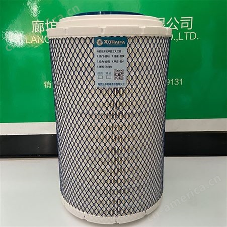 旭海发生产供应 2841空气滤清器 空气滤清器 空滤 可订购 型号多样