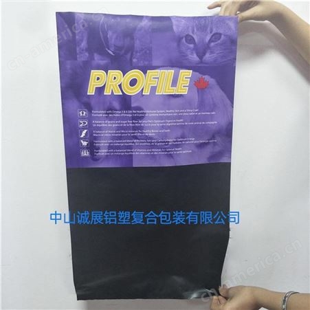 诚展供应多色印刷大号宠物食品袋 环保塑料袋