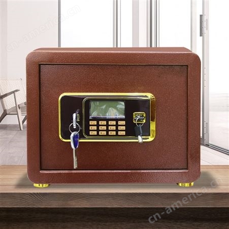 保险柜家用小型 全钢保险箱 办公保管箱 小型迷你防盗平门