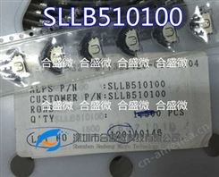 日本ALPS多功能操作杆按动型开关SLLB510100拨盘开关