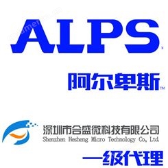 ALPS 数字电位器 RS45111ABA02