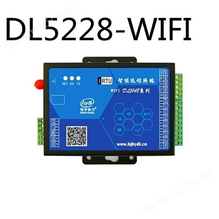 DL5228-WIFI_无线WIFI模块,借助于现场的无线WIFI热点，实现连接平台，实现手机或电脑远程监测数据及控制