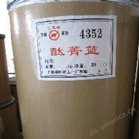 上海高价回收陶瓷颜料 陶瓷颜料回收价格 厂家回收库存陶瓷颜料