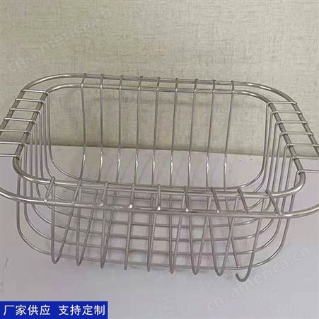 消毒筐厂家供应不锈钢网篮网筐 异型不锈钢置物篮支持定制