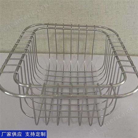 消毒筐厂家供应不锈钢网篮网筐 异型不锈钢置物篮支持定制