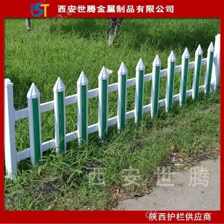 PVC花园围栏 PVC塑钢护栏 花坛护栏 绿化带护栏 草坪护栏