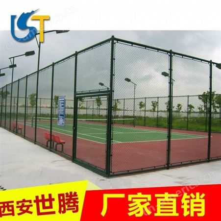 绿色边框铁丝护栏围栏网 网道路围栏公路围栏网学校篮球场