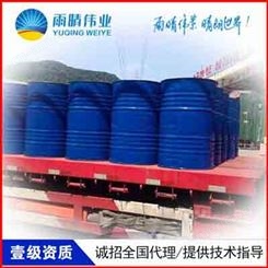 PB-I纤维增强型道桥防水涂料辽宁沈阳厂家代工