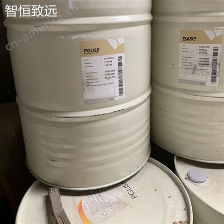 丙二醇  丙二醇 工业级 吨桶装 甲基乙二醇 国产丙二醇 丙二醇价格