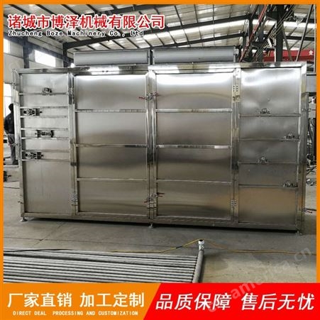 博泽青菜烘干机 脱水蔬菜干加工生产线 全自动包菜干烘干机 蒸汽加热 成本低