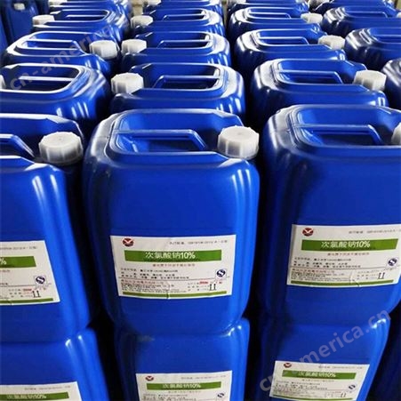 永月化工 供应生产饮水用次氯酸钠 厂家批发