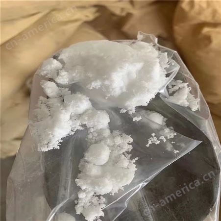永月化工 氯代十六烷基吡啶 表面活性剂 工业助剂
