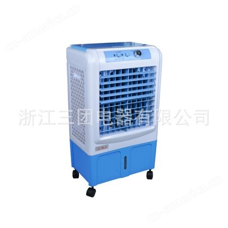 可移动空调扇小型加水水空调制冷风机单冷家用立式无外机免安装三团