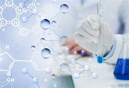 分散剂检测配方开发还原成分分析性能测试检测机构