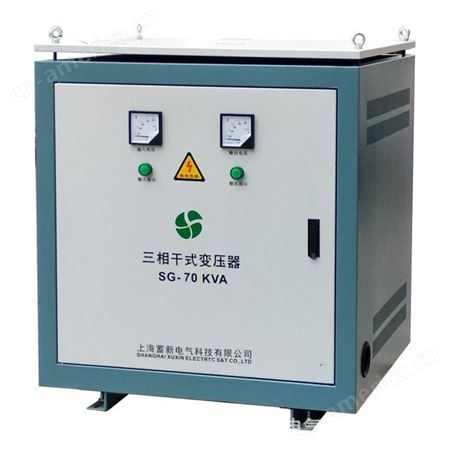 上海变压器厂家供应 130KVA隔离干式变压器一个 三相变压器