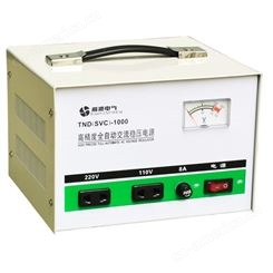 上海稳压器厂 家用电脑稳压器 SVC/TND-1.5KVA单相稳压器
