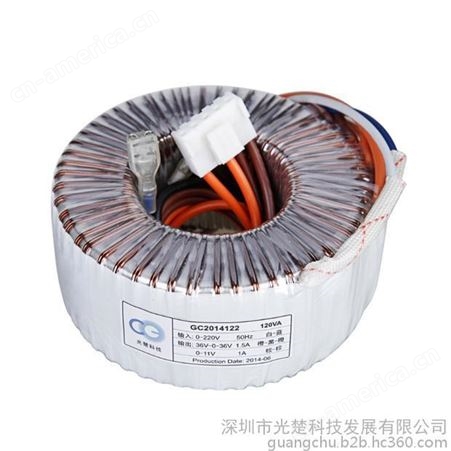 深圳厂家专业生产电子围栏专用纯铜单相环形变压器120VA各种型号均可设计定做