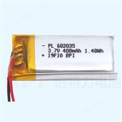 点读笔电池602035-400mAh聚合物锂离子3.7V 应用于感应灯,计步器,胸牌电池