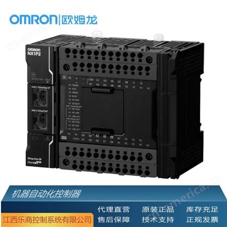 CJ1W-AD04U欧姆龙/OMRON CJ1W-AD04U 可编程控制器 代理直销 现货