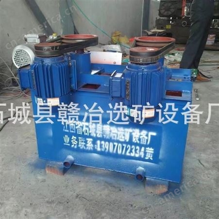 厂家供应小型实验型生产浮选机    四川XJK铅锌矿浮选机