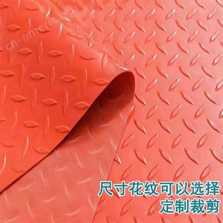 橡博牌批发耐磨PVC防滑柳叶胶板 PVC彩色防滑地垫 浴室防滑地垫