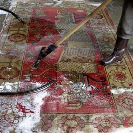 嵩明清洗地毯滇朴上门施工