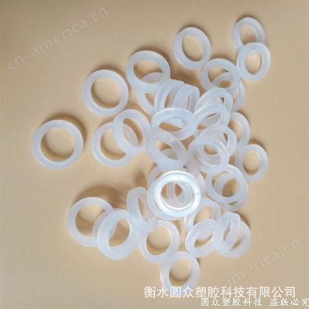 衡水圆众厂家生产 定制硅胶制品 异形硅胶制品 卫生级硅胶制品 硅胶垫