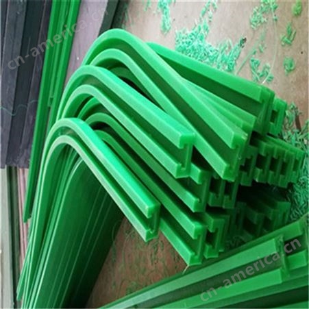 圆众加工传动链条导轨 绿色高分子聚乙烯弯轨 输送设备用耐磨链条导向滑槽