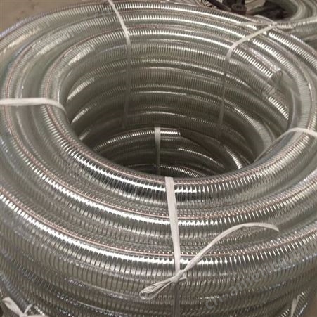 10MM耐用钢丝软管 耐高温硅胶透明管 兴盛