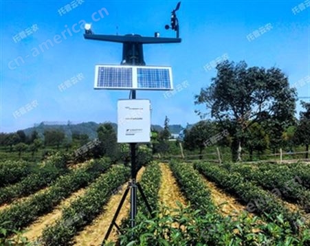 自动农业气象站-自动农业气象站设备\厂家