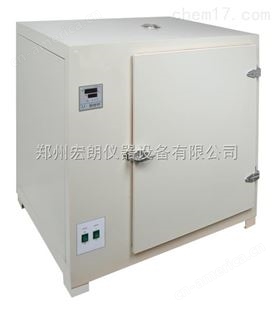 500℃工业高温鼓风干燥箱HHG-9148A