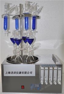 SX-400水质硫化物酸化吹气仪_圣训仪器