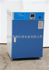 赛热达SPX-250-II生化培养箱