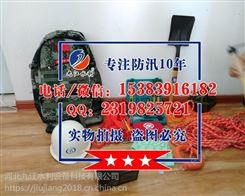 河北九江-防汛组合工具包厂家森林消防救援工具包