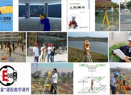 广州承接工程测量 广州承接测量放线工程 广州承接厂房放点 沉降观测 基坑监测