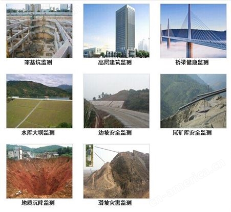 广州承接工程测量 广州承接测量放线工程 广州承接厂房放点 沉降观测 基坑监测
