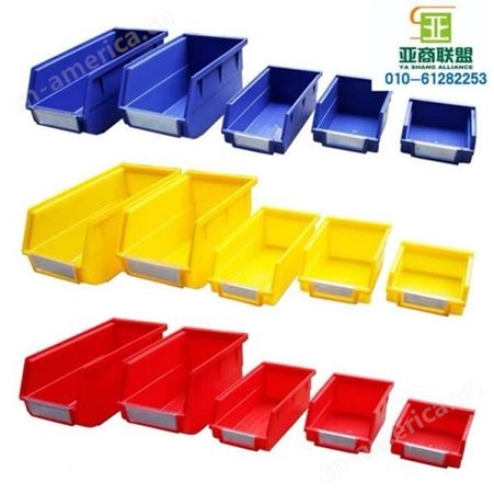  塑料盒 多功能组合式零件盒 螺丝零件元件
