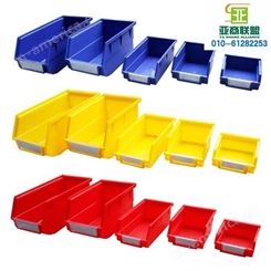 现货出售 塑料零件盒 物料盒养殖盘 配件分类塑料盒