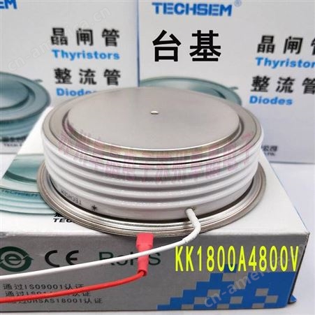 TECHSEM台基可控硅 Y76KKJ 快速晶闸管KK2040A3500v电力半导体模块