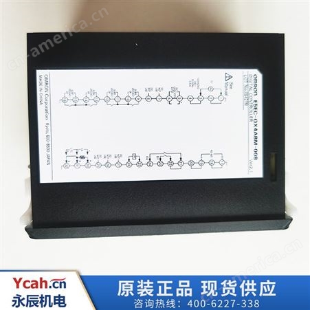 欧姆龙 温控器 E5EC-QX4ABM-008 基本型 安徽温控器厂家批发