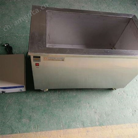 JA-3500超声波洗碗机 商用超声波洗碗设备 大奥超专业