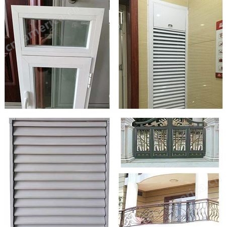 铝合金电动百叶窗 双层手动百叶窗 通风调节百叶窗 质量可靠