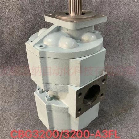 中煤齿轮泵CBL5160-A2LR装载机齿轮泵-温纳齿轮泵厂家