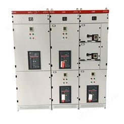箱式充气柜 配电自动化亚珀六氟化硫高压柜