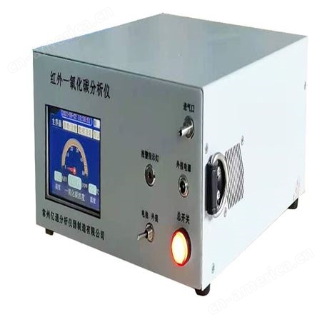 常州蒙特ET-3015A红外一氧化碳分析仪