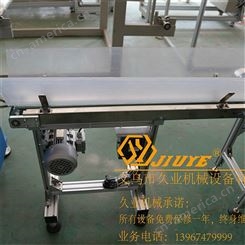 温州纺织工厂纸管机供应 久业斜纹纸管机
