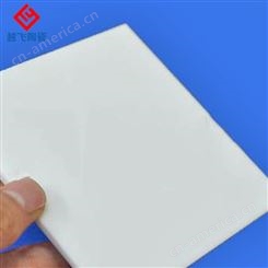 导体氧化铝陶瓷生产_越飞陶瓷