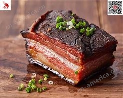 云南特产高原香猪 农家香猪肉 烟熏腊肉 手工烟熏肉