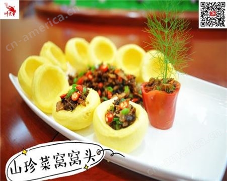 川云 农副特产 山野菜 特色山珍菜（升级版） 罐装418g/罐 量大优惠