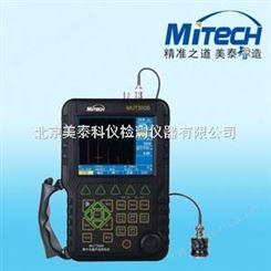 MUT350B北京美泰全数字超声波探伤仪MUT350B